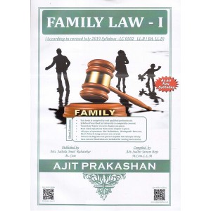 Ajit Prakashan's Family Law I for LL.B & BA. LL.B [July 2019 New Syllabus] by Adv. Sudhir J. Birje
